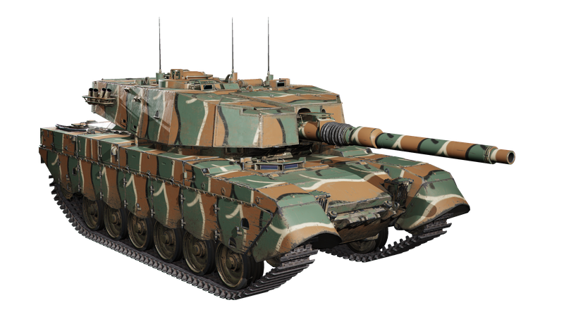 4-Color Trial Camouflage Summer