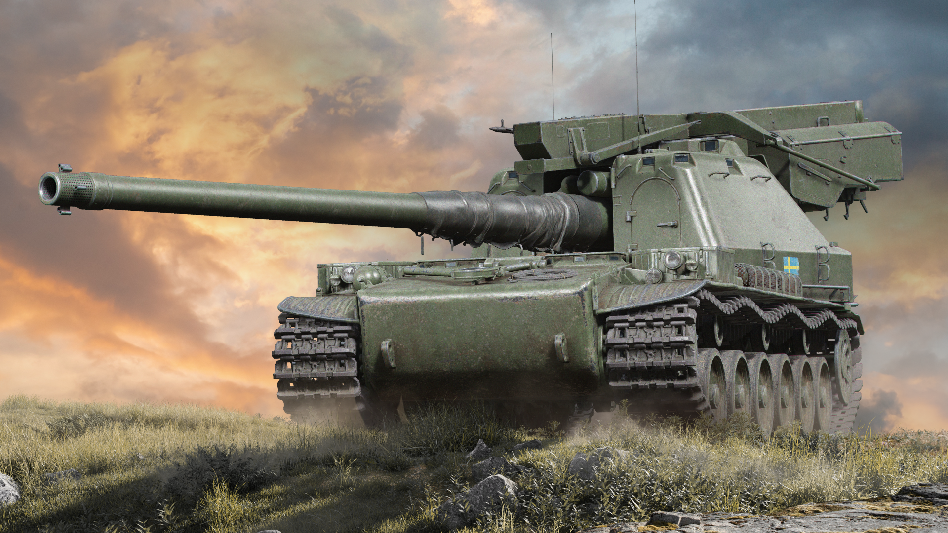 AKV 151 Resized