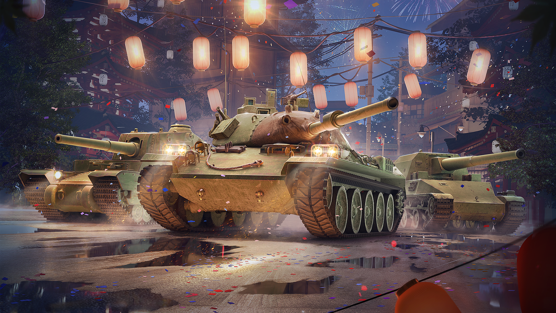 August 2025 Japan - Obon Header Art