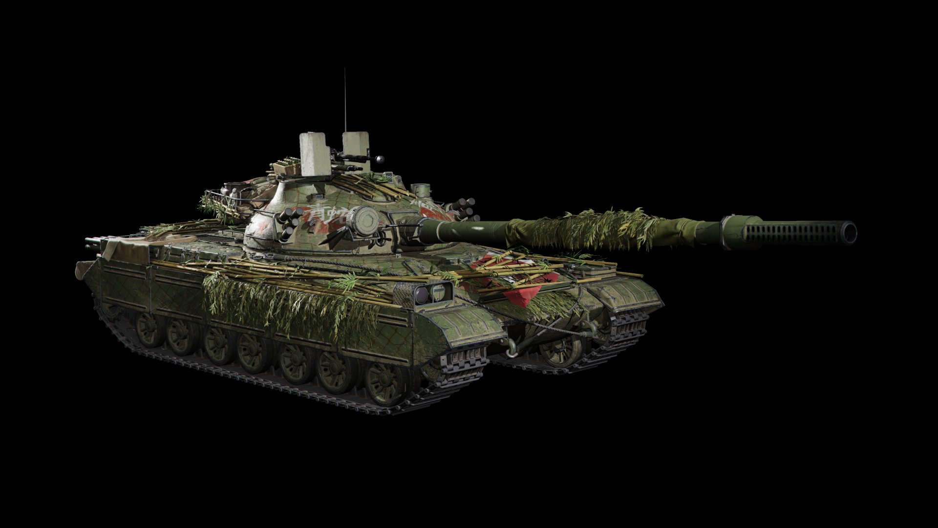 BZ-72-1 Hero_Skin_Resized_BG