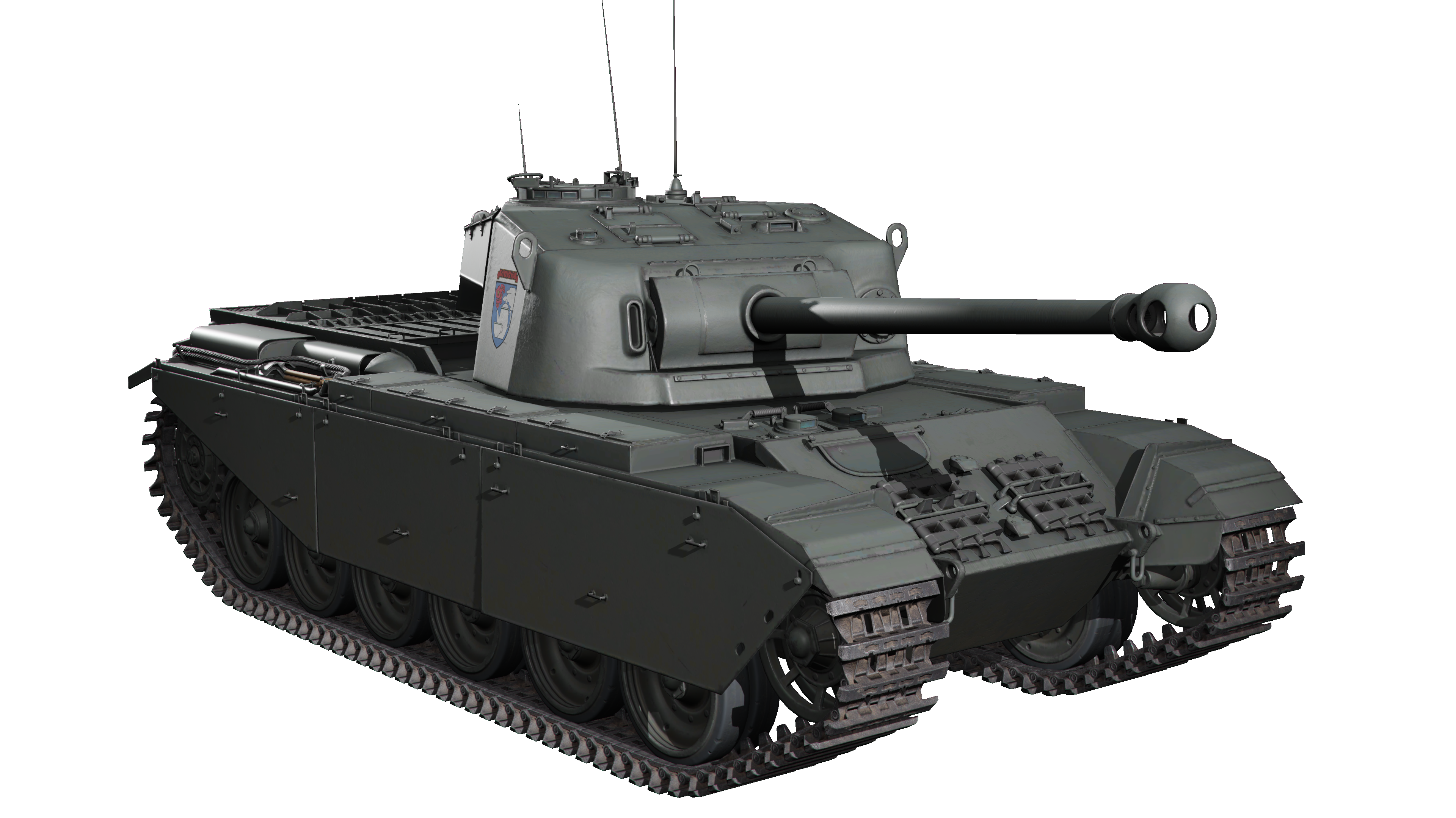 Centurion St Gloriana - Screenshot 1