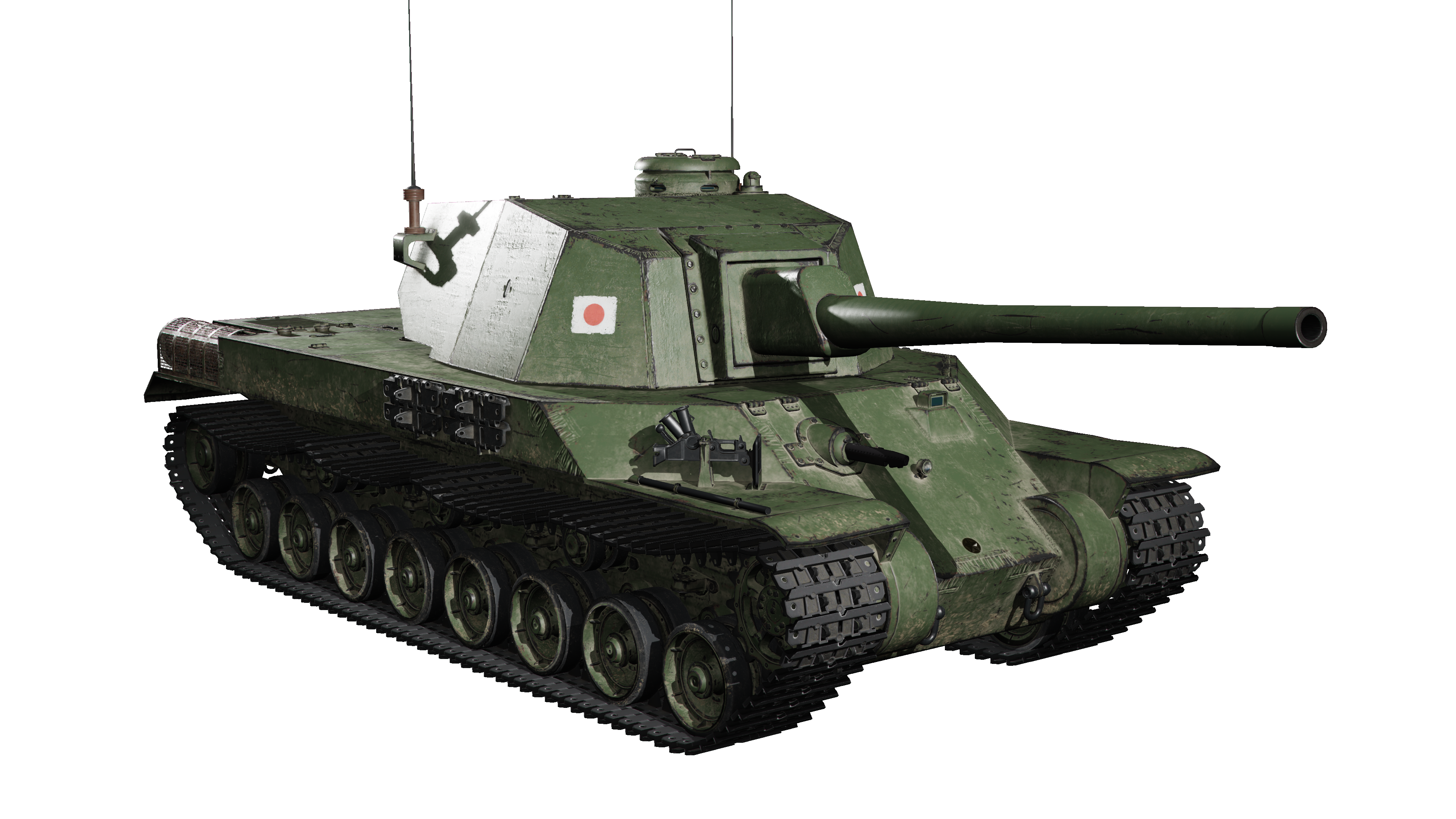 Chi-Se - Screenshot 1