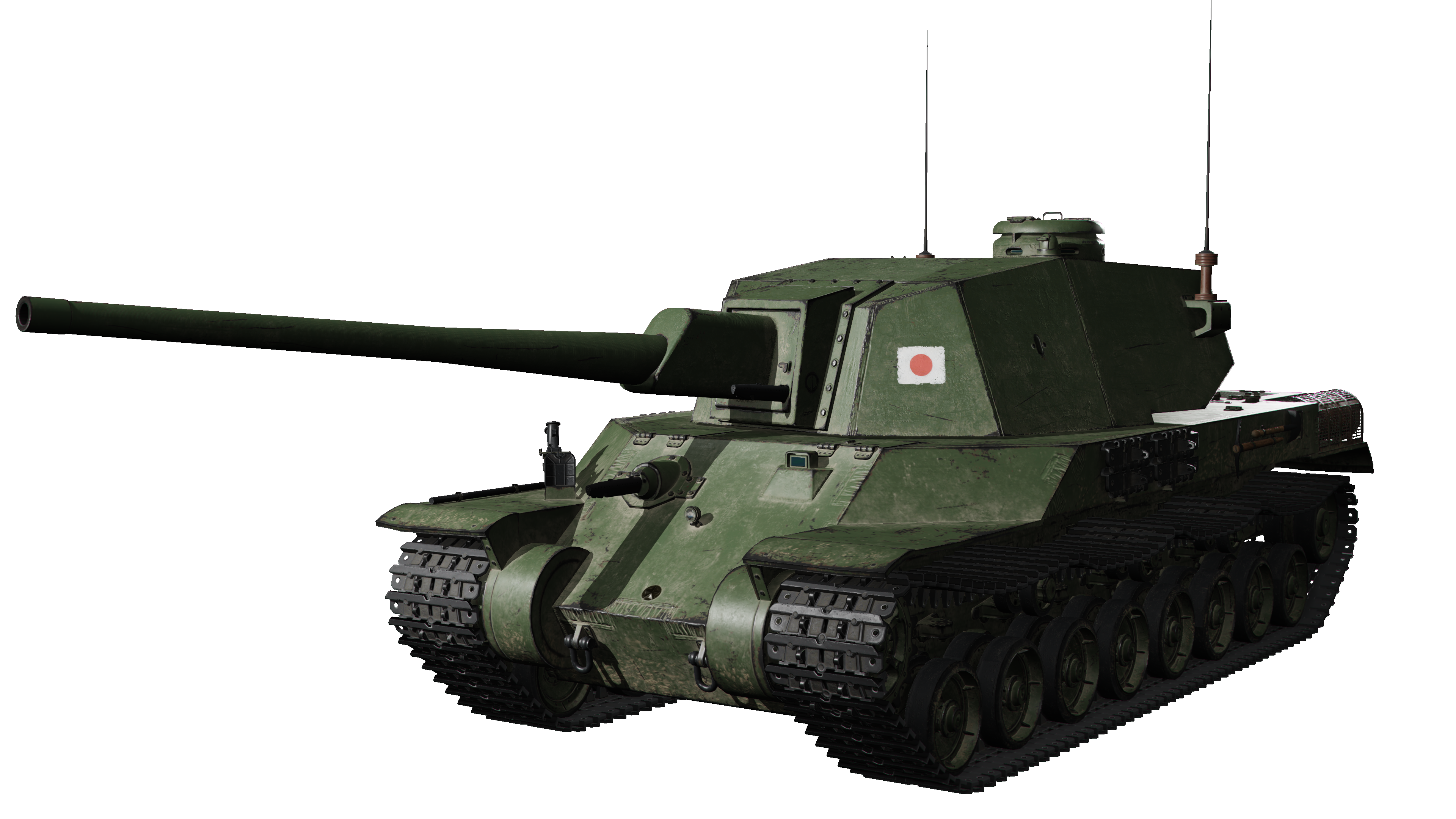 Chi-Se - Screenshot 4