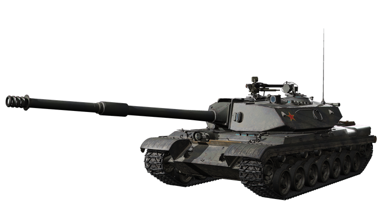 DZT-159 - Screenshot 1