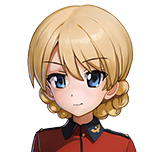 Darjeeling 2D Standard Commander