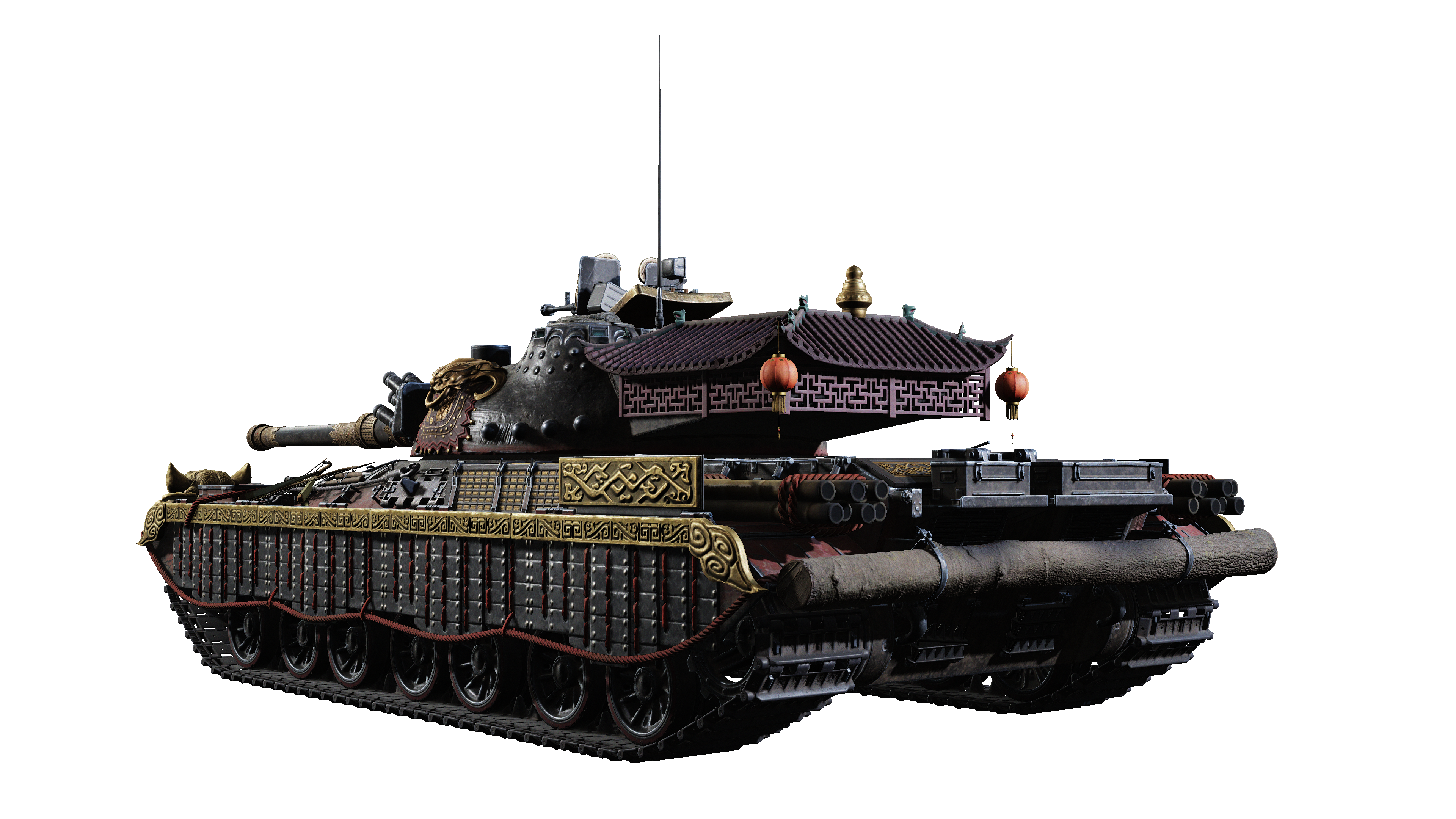 Forge1405