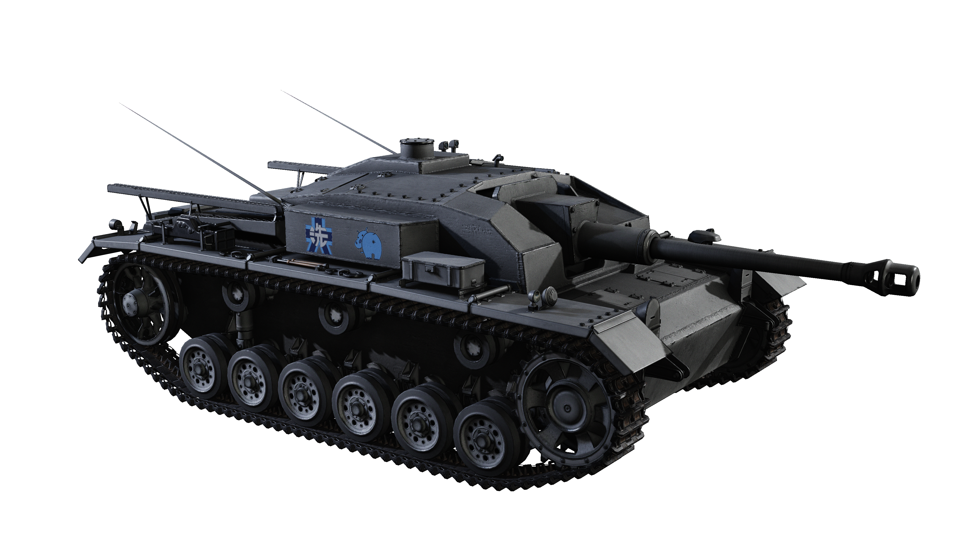 Forge159