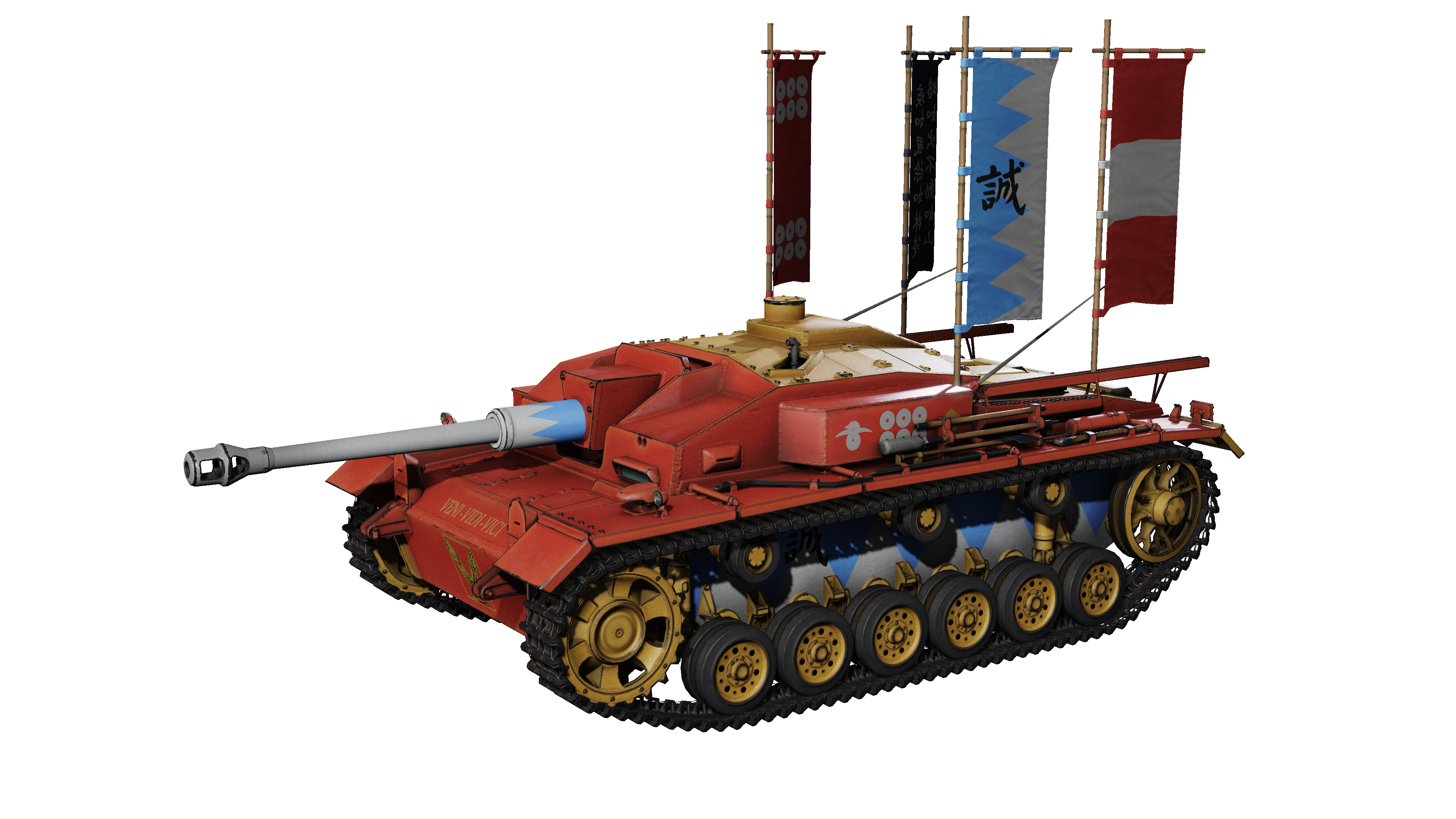 Forge163