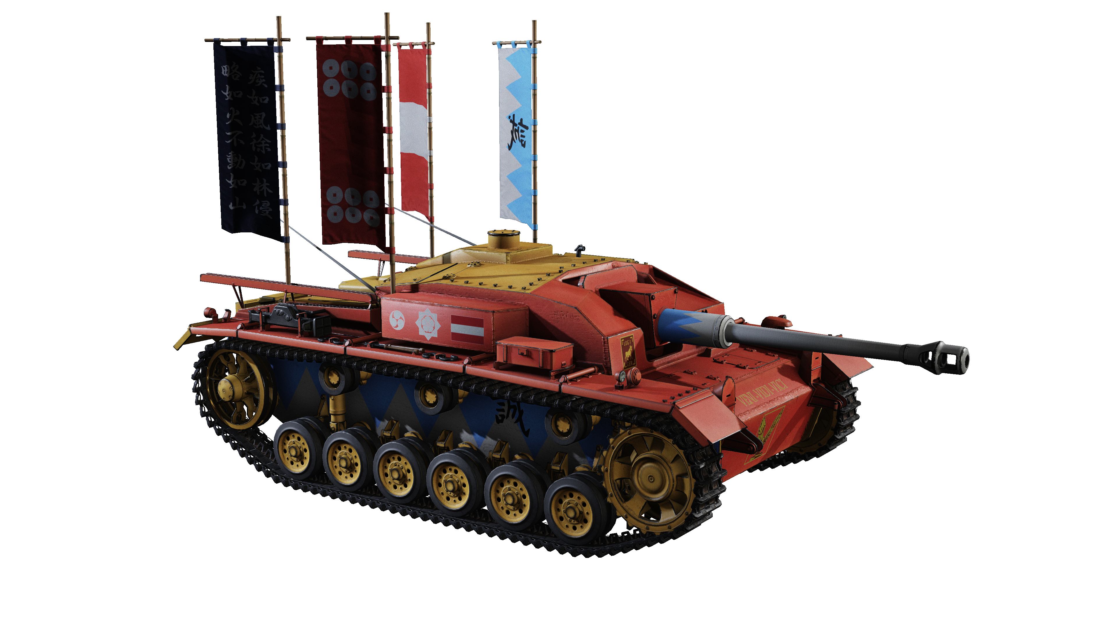 Forge164