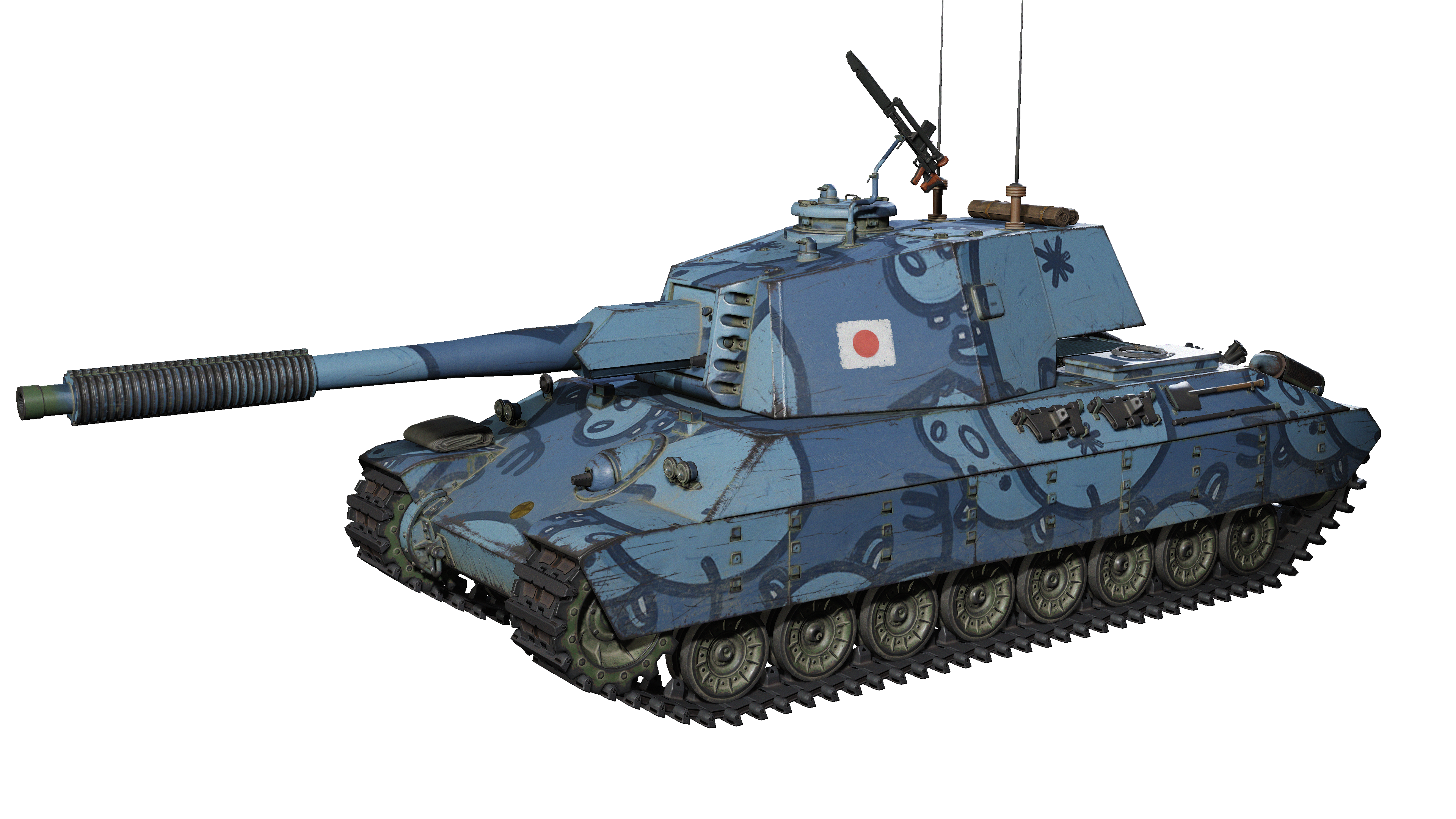 Forge167