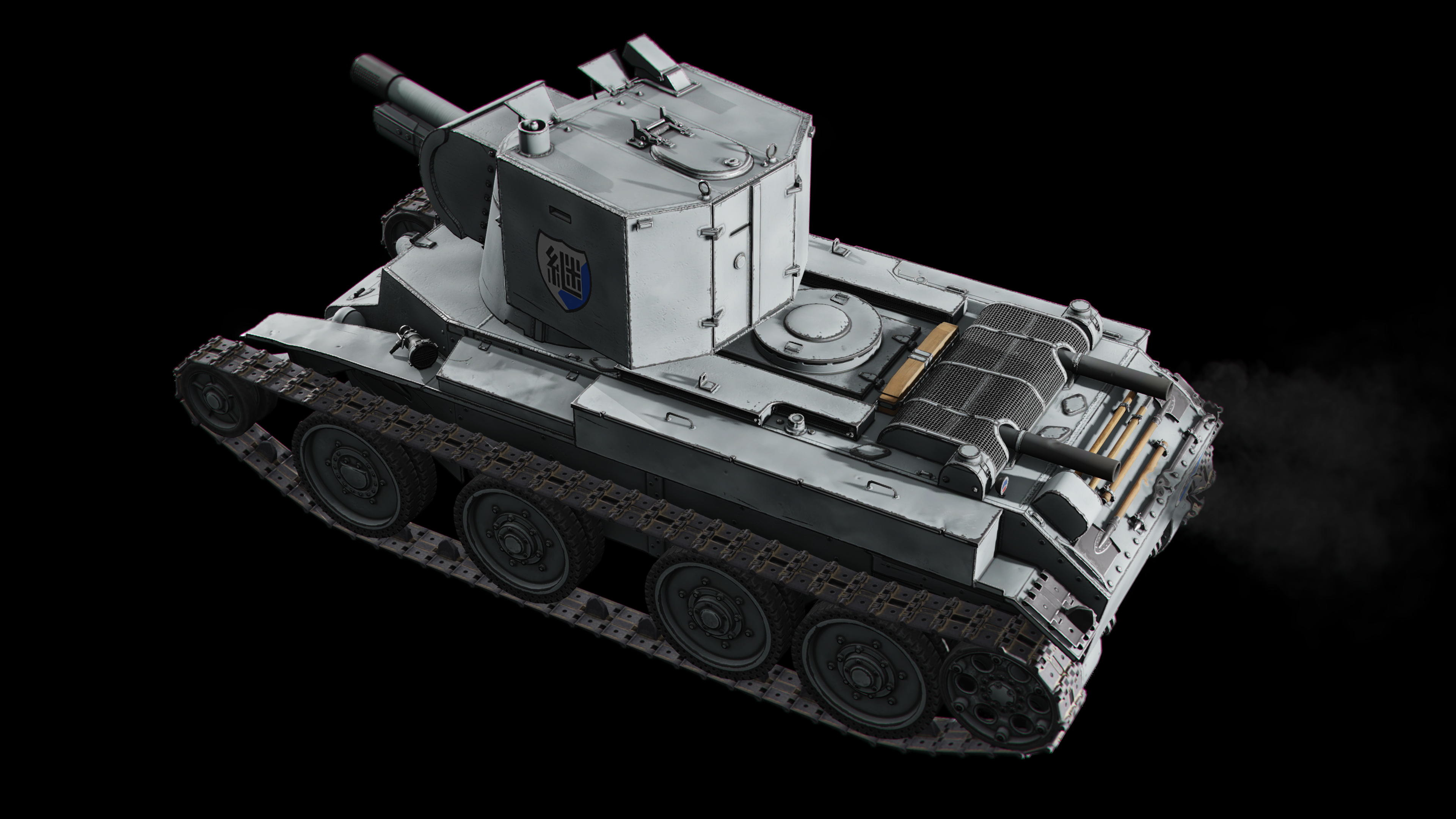GuP - BT-42 Jatkosoka HS - Screenshot 3