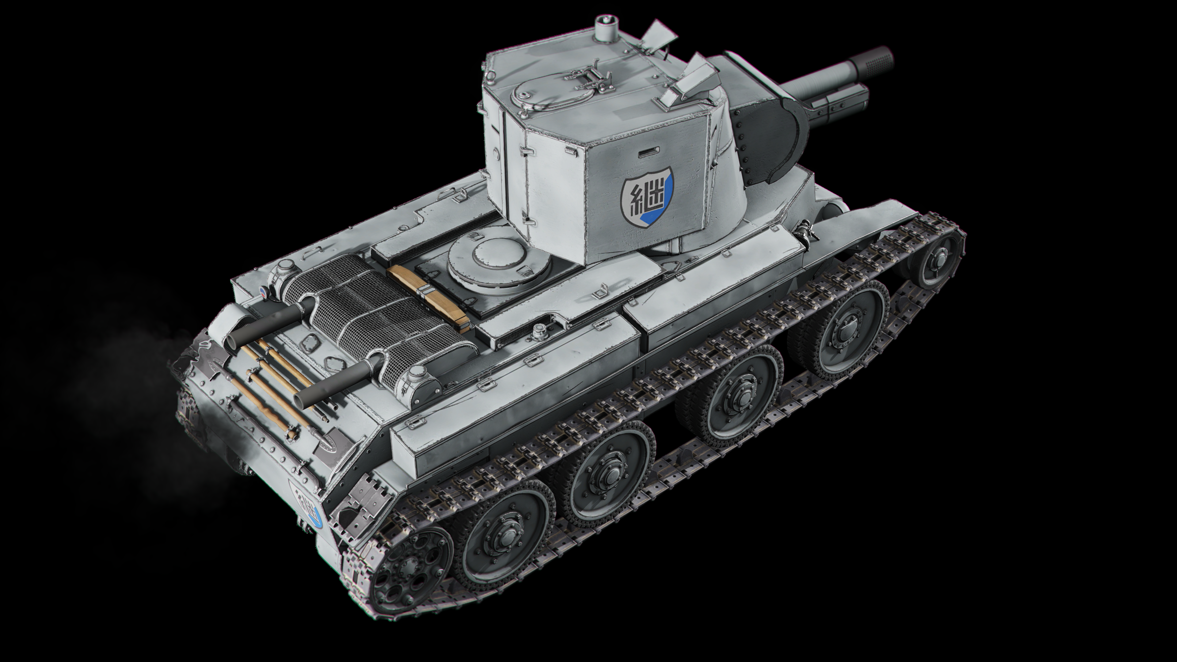GuP - BT-42 Jatkosoka HS - Screenshot 4
