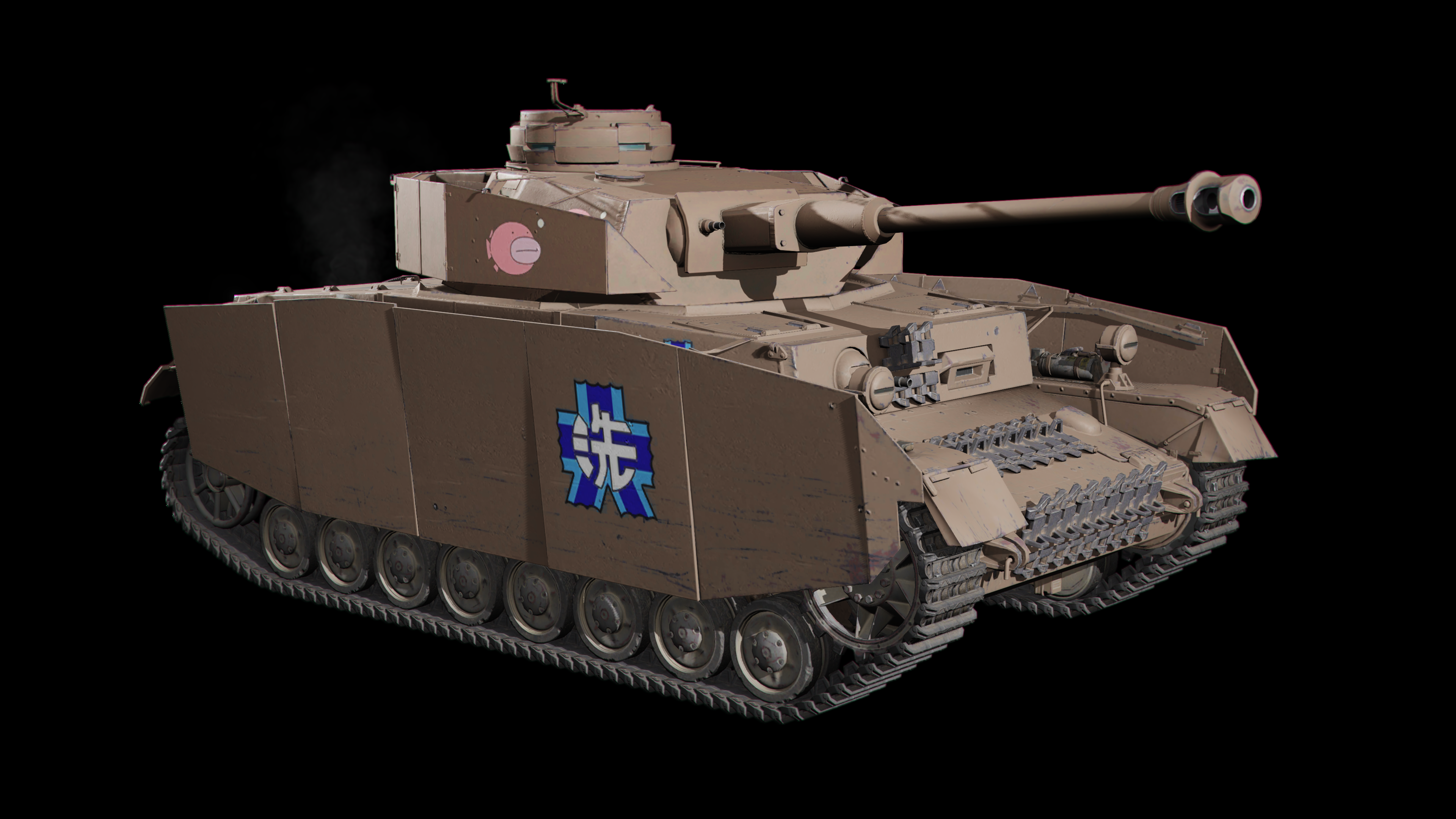 GuP - PzKpfw IV Ausf H Ankou-Screenshot 1