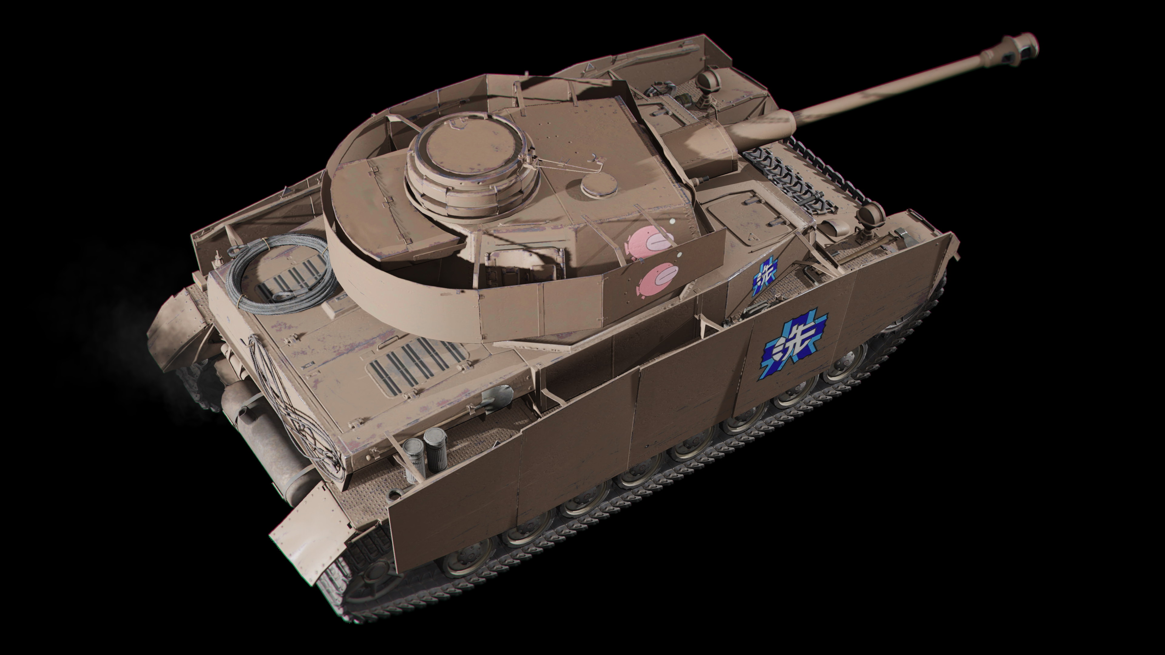 GuP - PzKpfw IV Ausf H Ankou-Screenshot 2