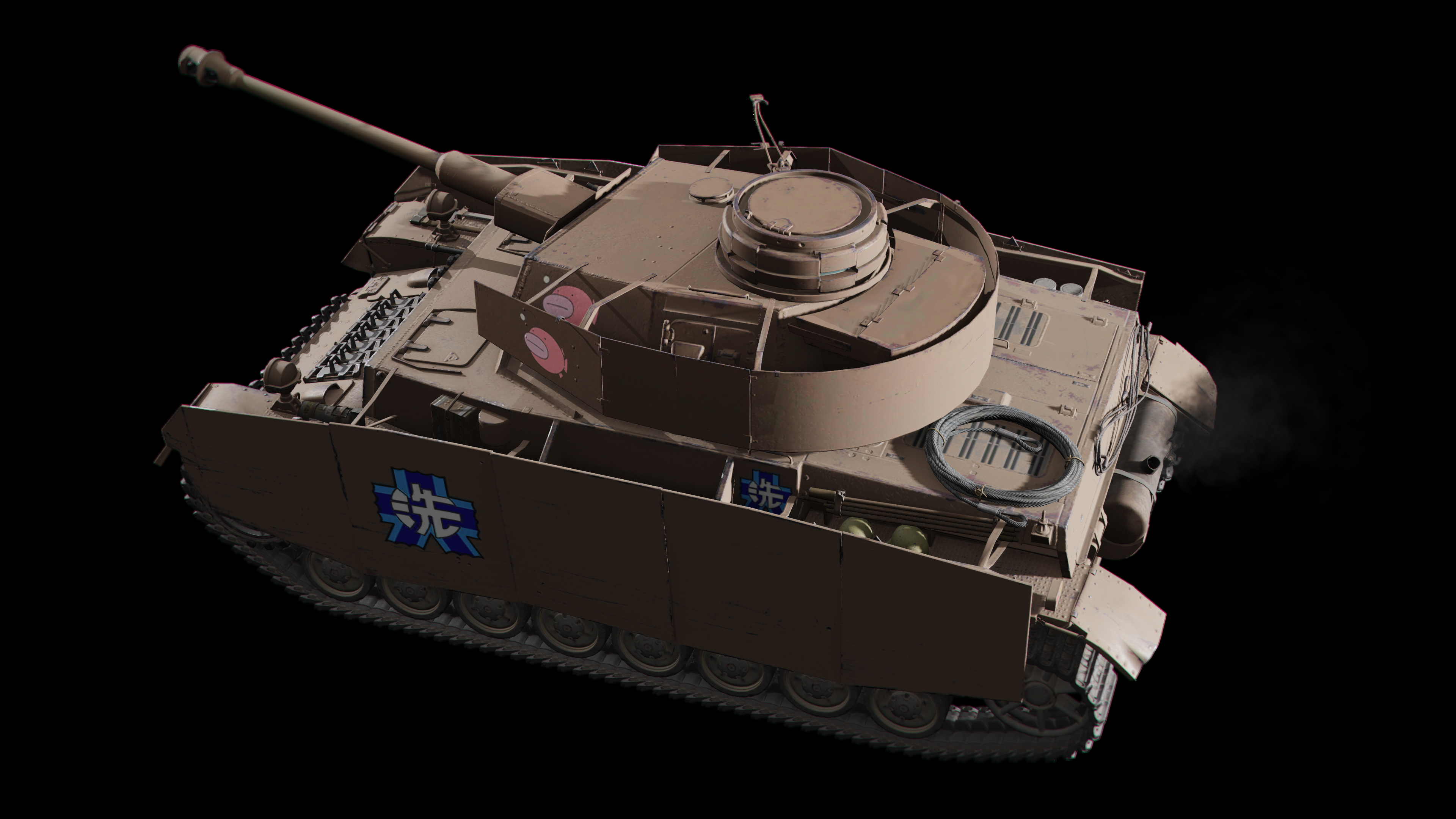 GuP - PzKpfw IV Ausf H Ankou-Screenshot 3
