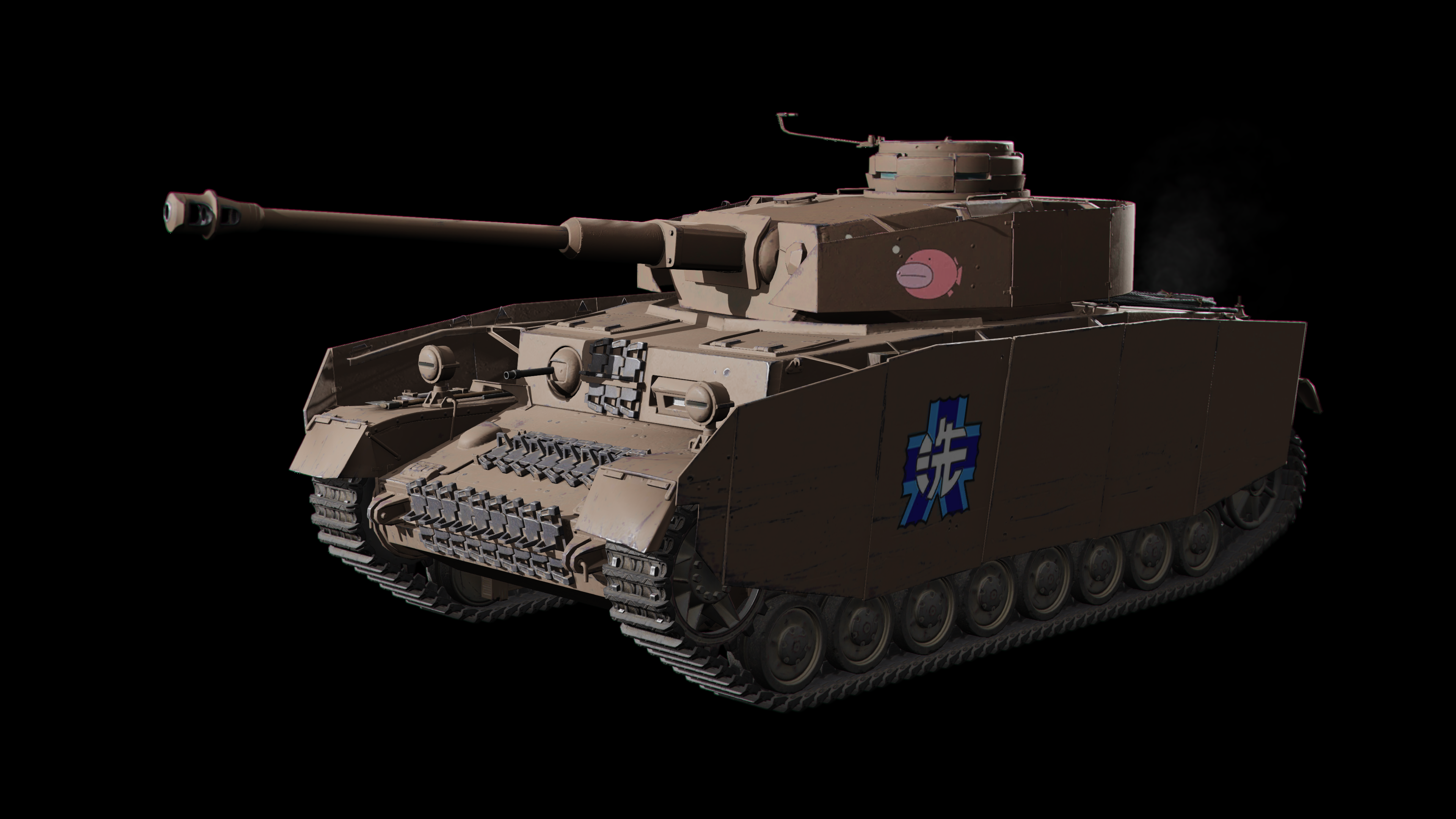 GuP - PzKpfw IV Ausf H Ankou-Screenshot 4