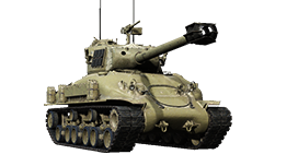 HMH M51 Super Sherman Icon