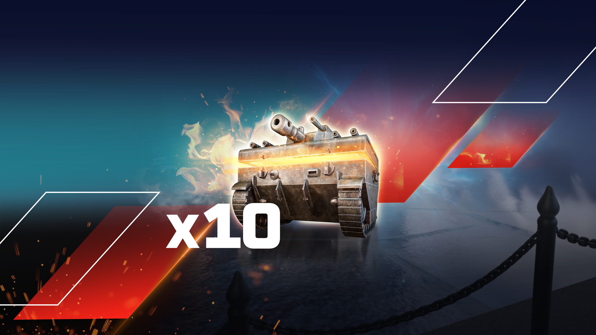 Iron Horizon Season Send-Off Saver