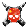 Join the Fight - China emblem_9051