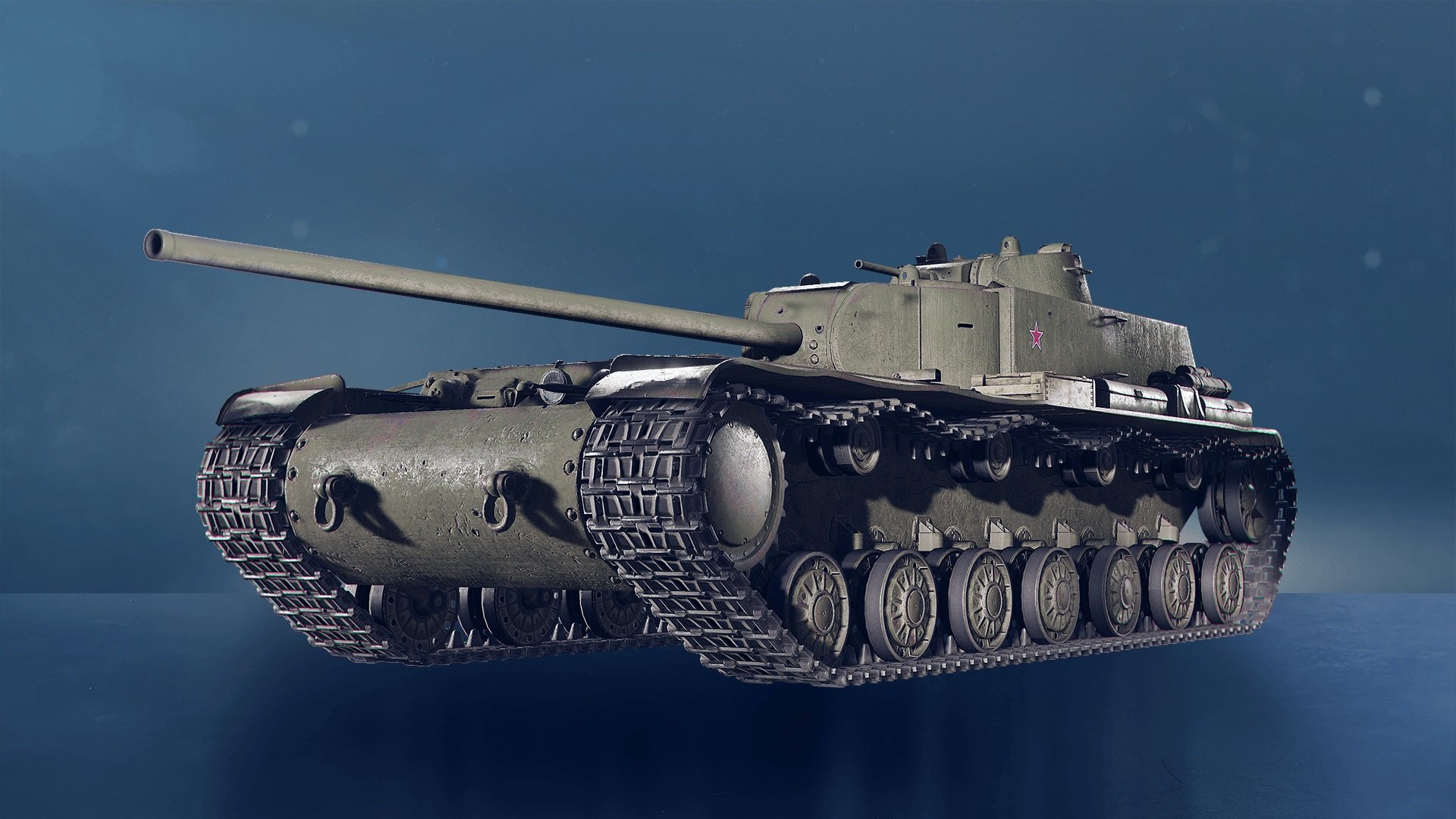 KV-4 KTTS