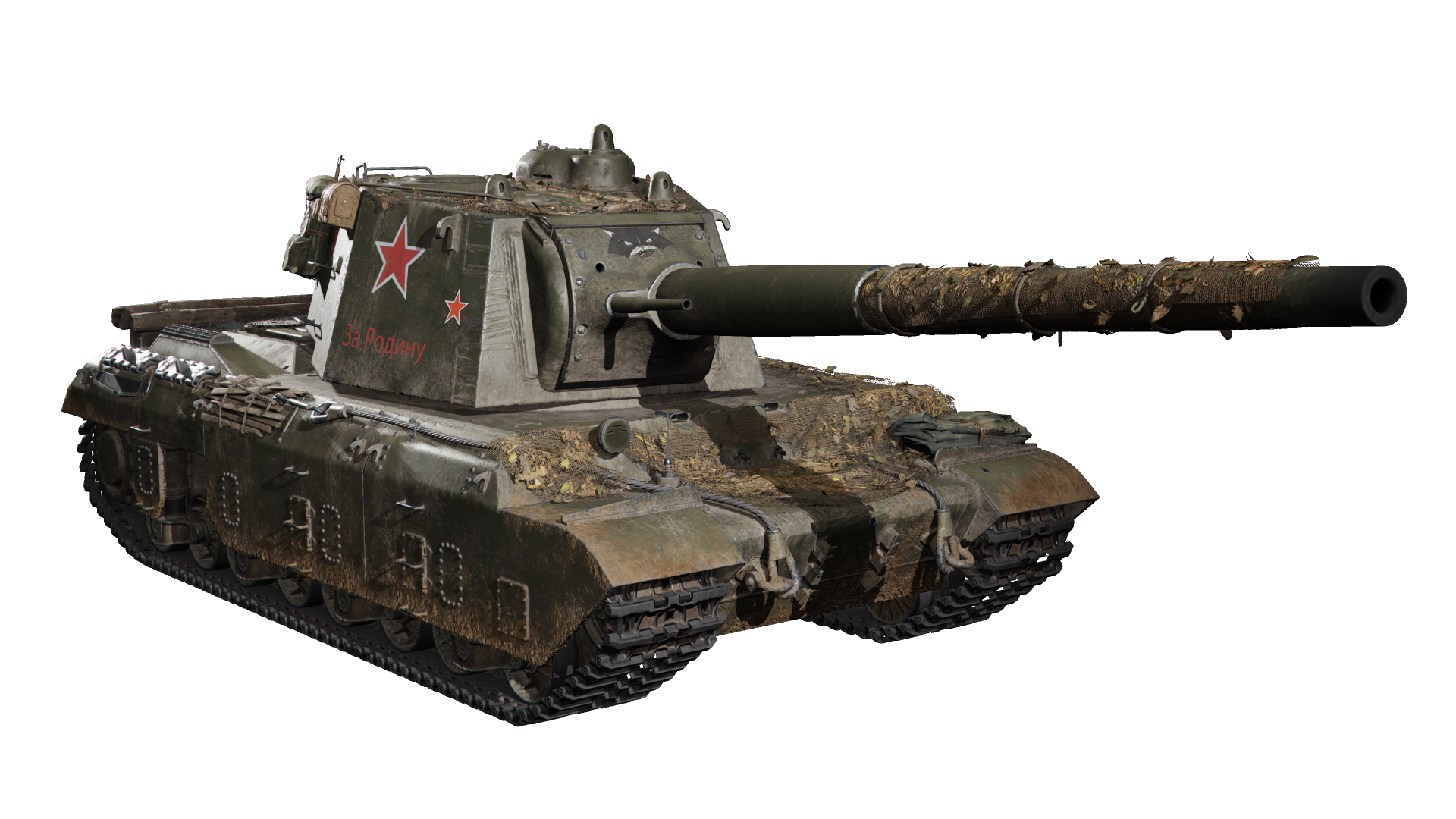 KV-90 Hero Skin - Rasputitsa RESIZED