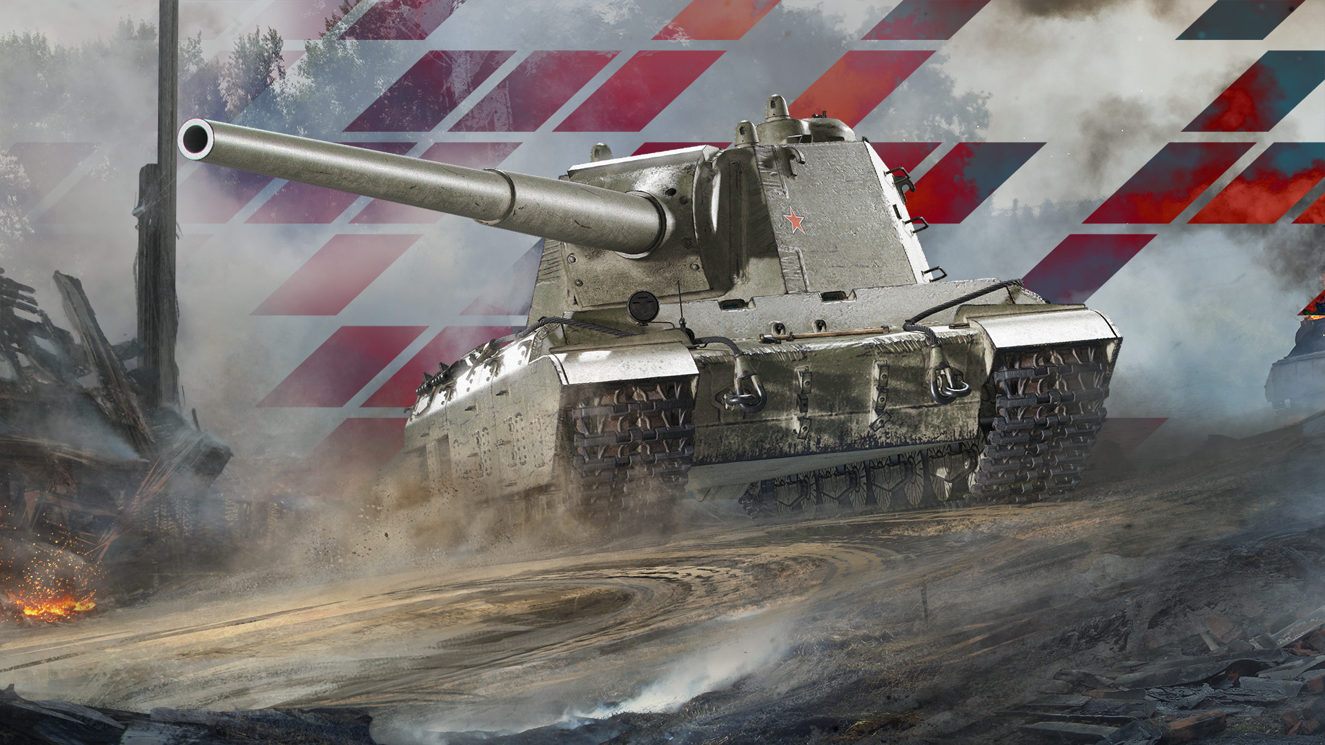 KV-90 Rendered Image