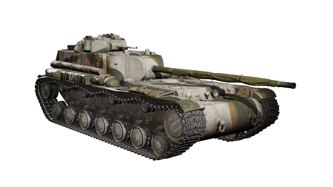 KV4 KTTS Skin