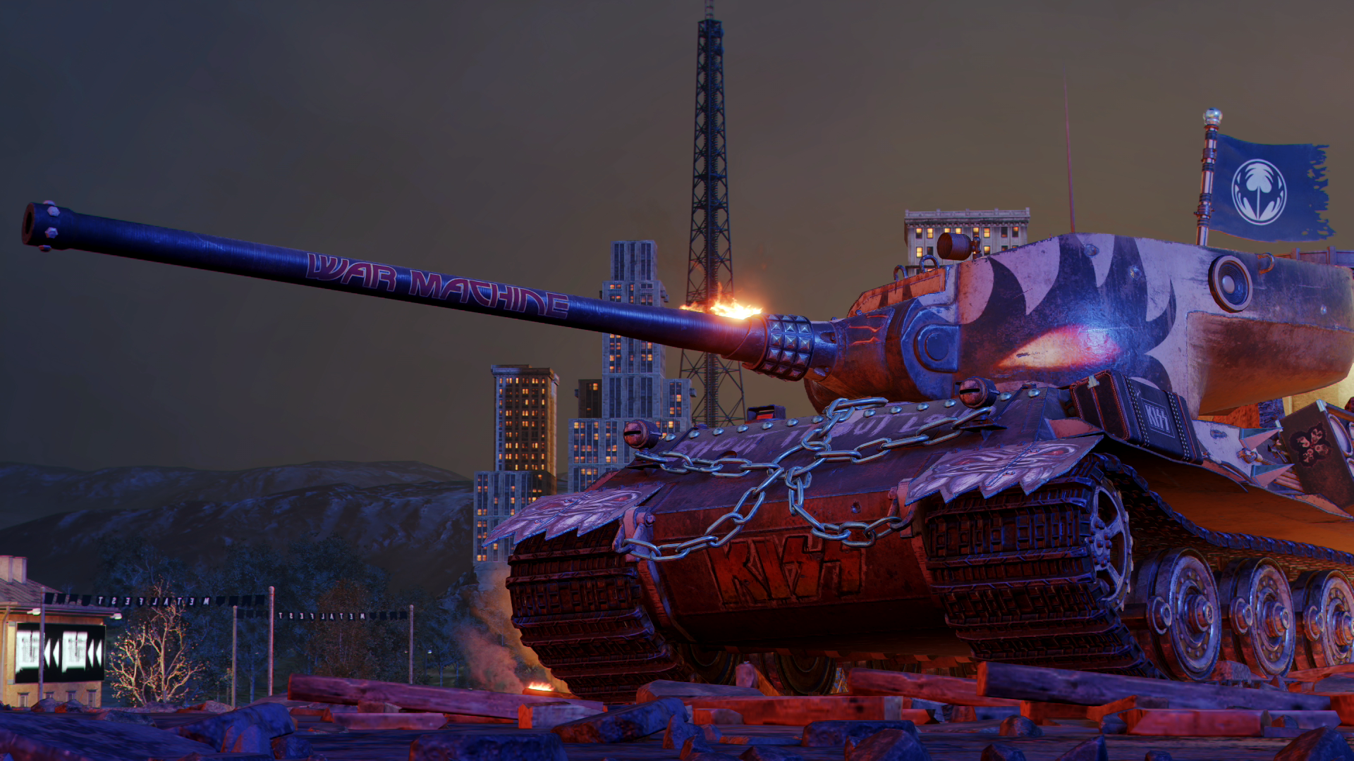 The Demon Beauty Screenshot