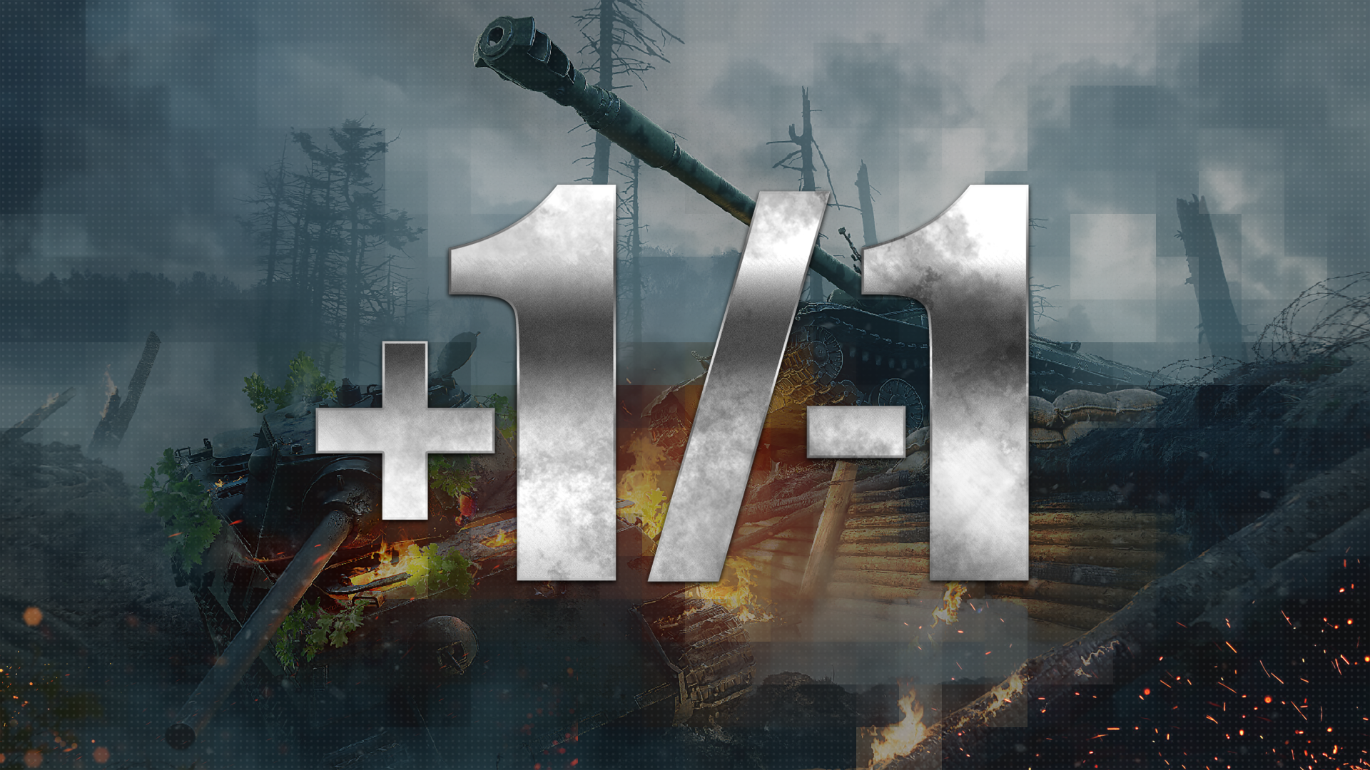 Matchmaking Header Image