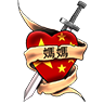 Mother&#x27;s Day_emblem_CN
