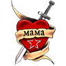 Mother&#x27;s Day_emblem_RU
