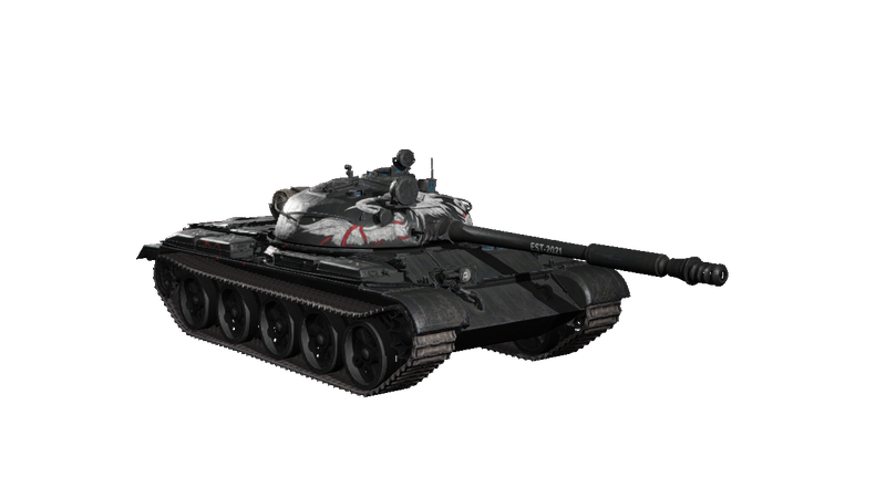 Object 165 2021 Black Friday Tank Skin