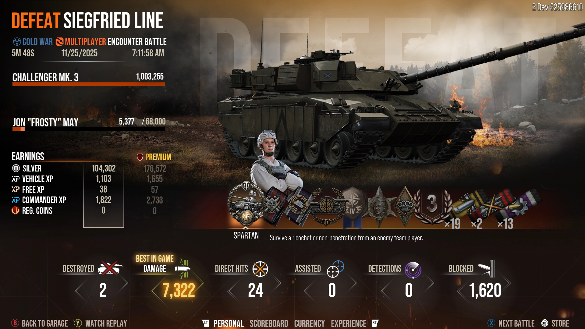 PBRS Updates - Screenshot 1