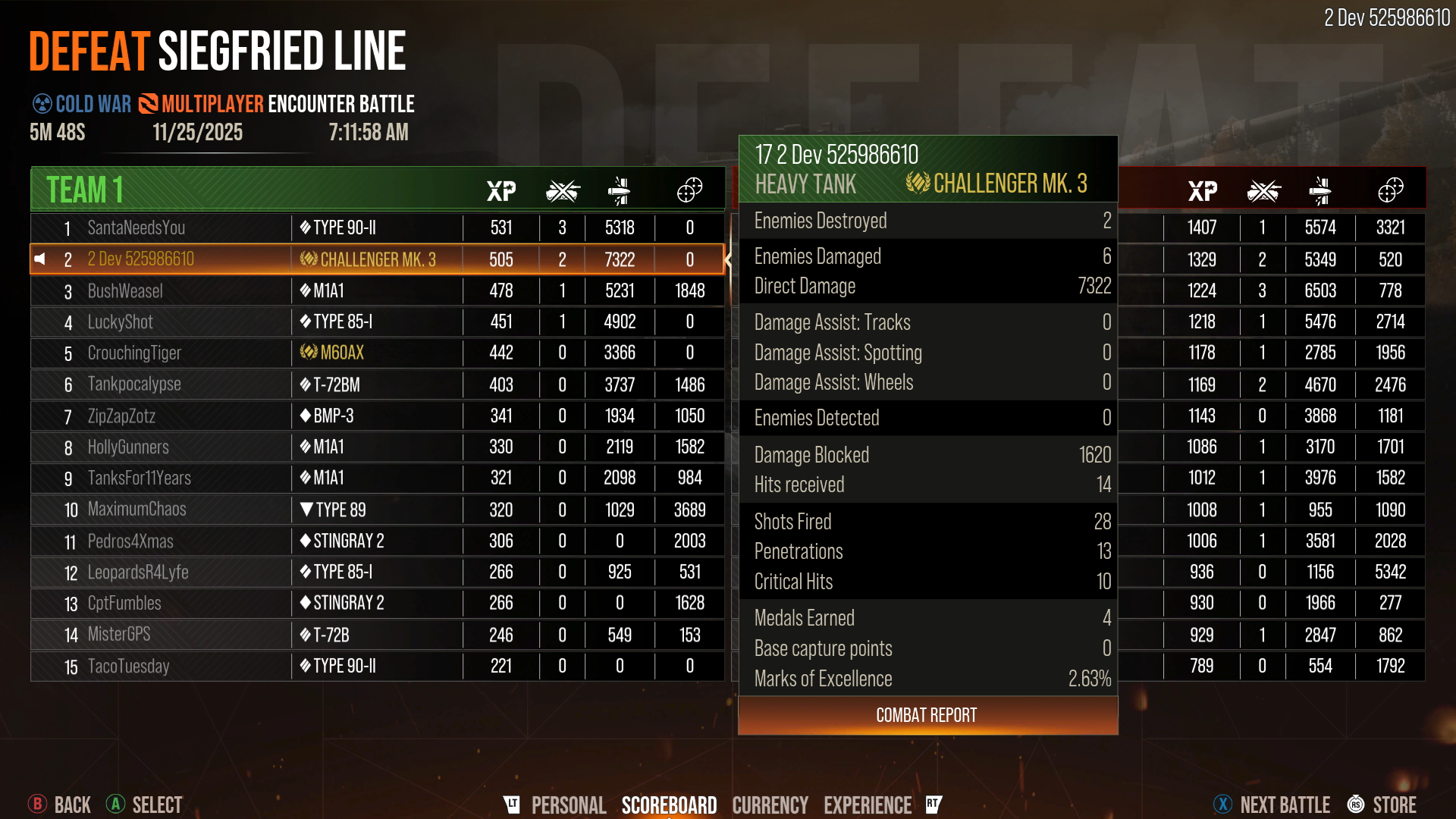 PBRS Updates - Screenshot 3