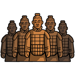 Qin Warrior emblem_1596