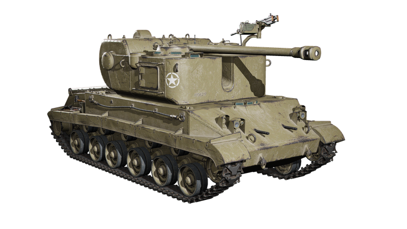 Regiments - Tank Reward