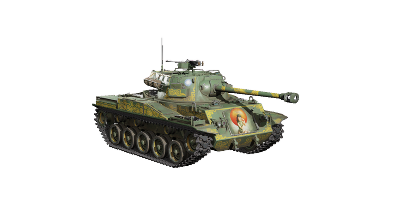 Ruoxi Skin for the Type 64
