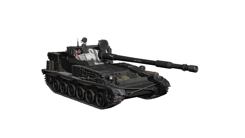 SU-130PM 2021 Black Friday Tank Skin