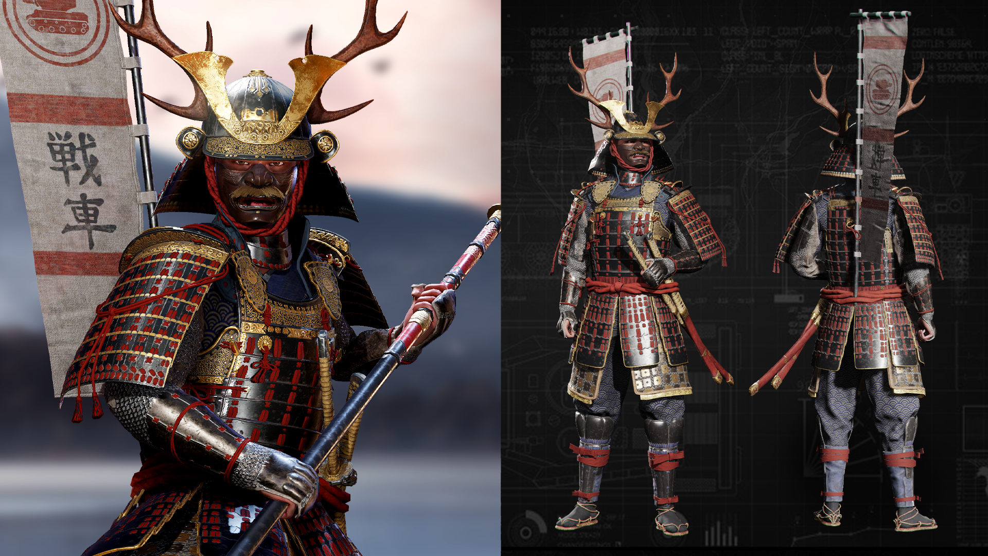 Samurai_Gunpei_Takeda