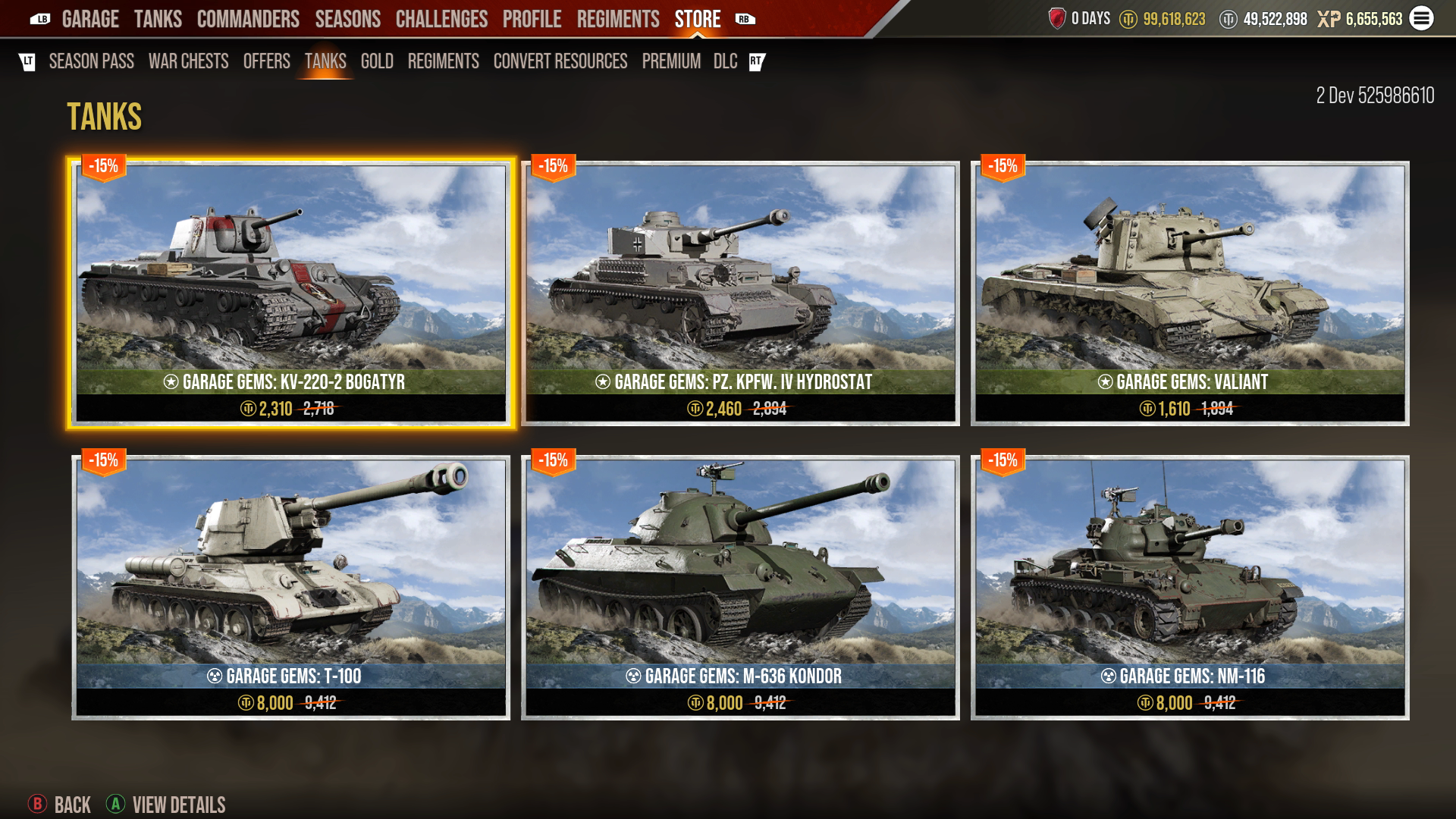 Store updates - Combined Tanks Tab - UPDATED