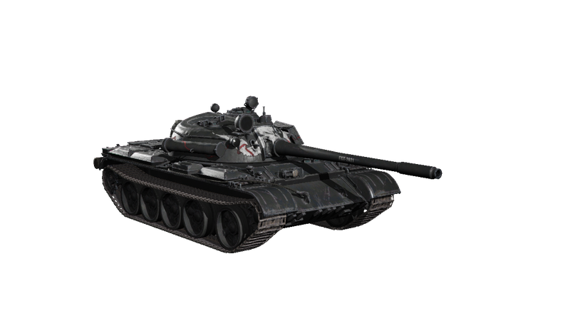 T-55A 2021 Black Friday Skin