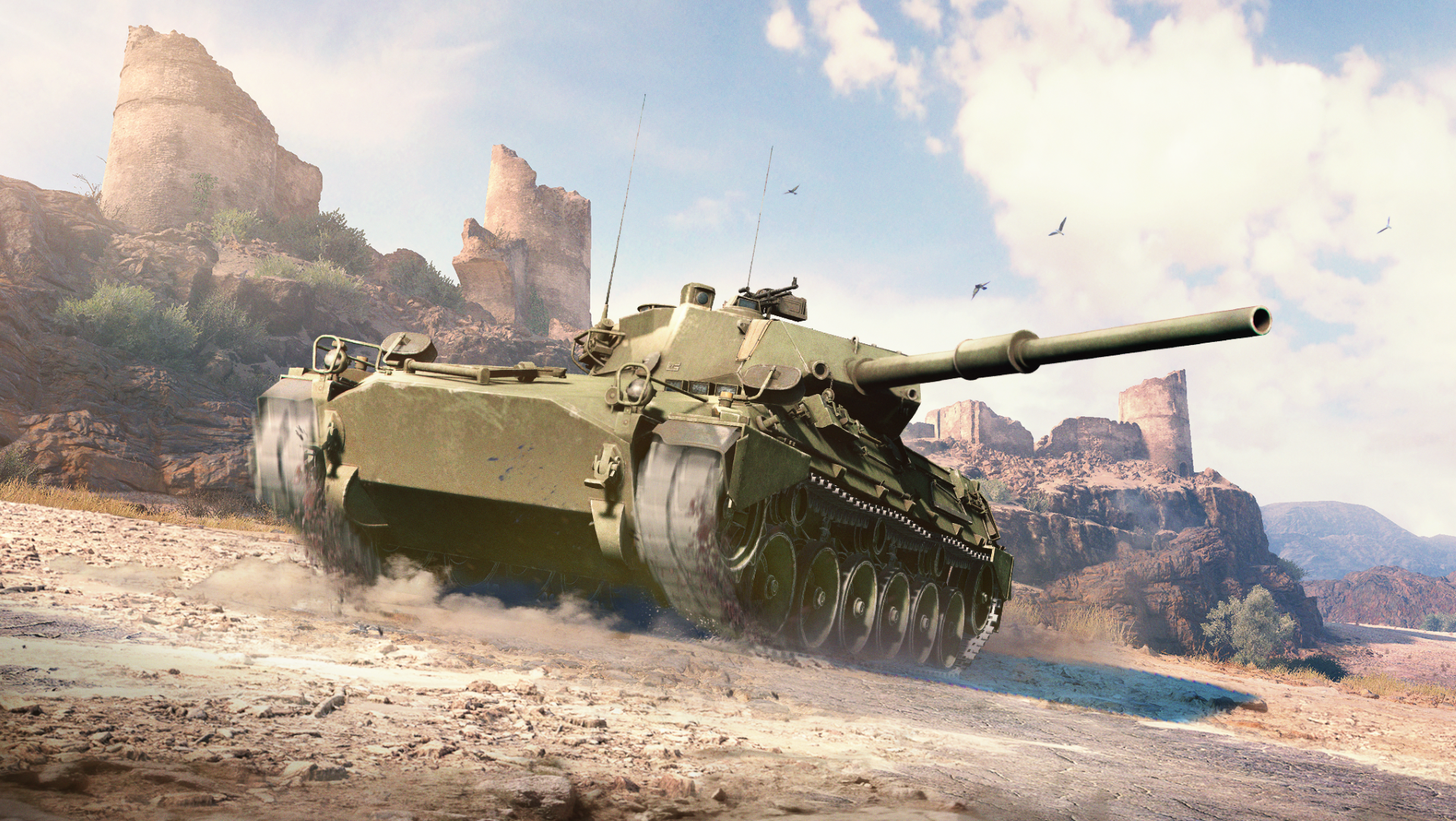 TAM Resized