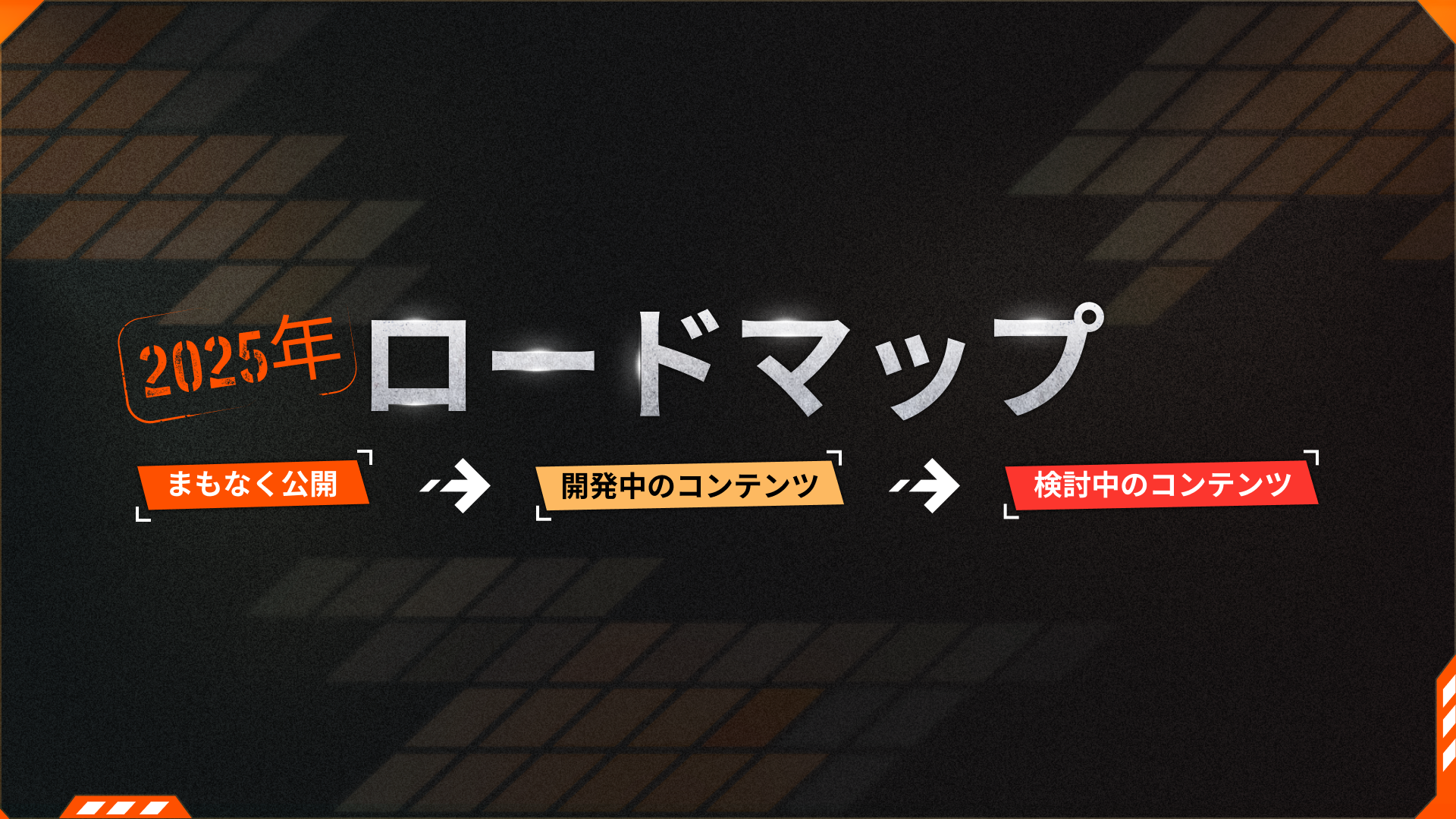 Thumbnail_Ja