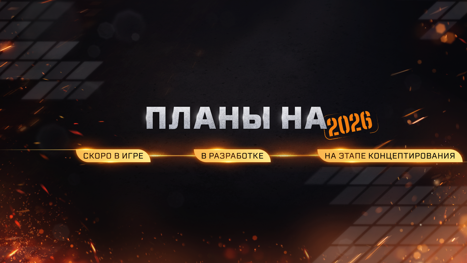 Thumbnail_Ru
