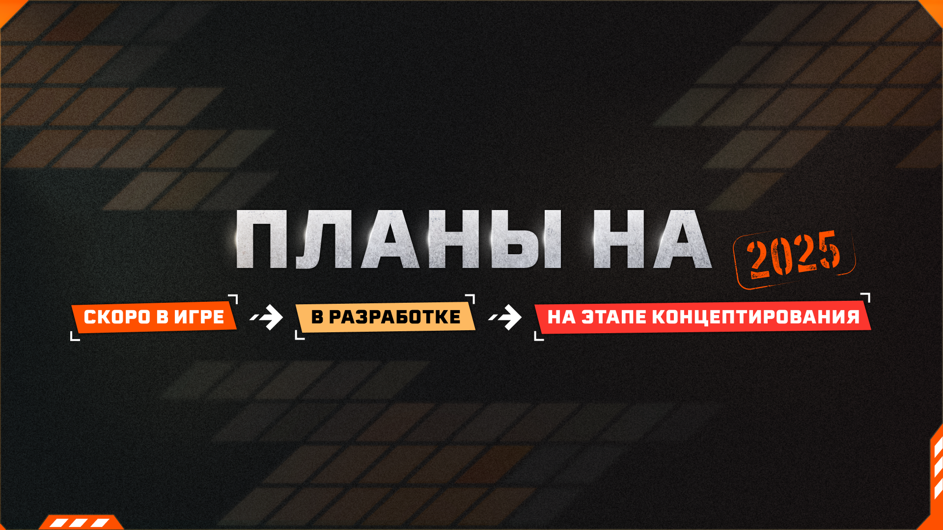 Thumbnail_V2_Ru