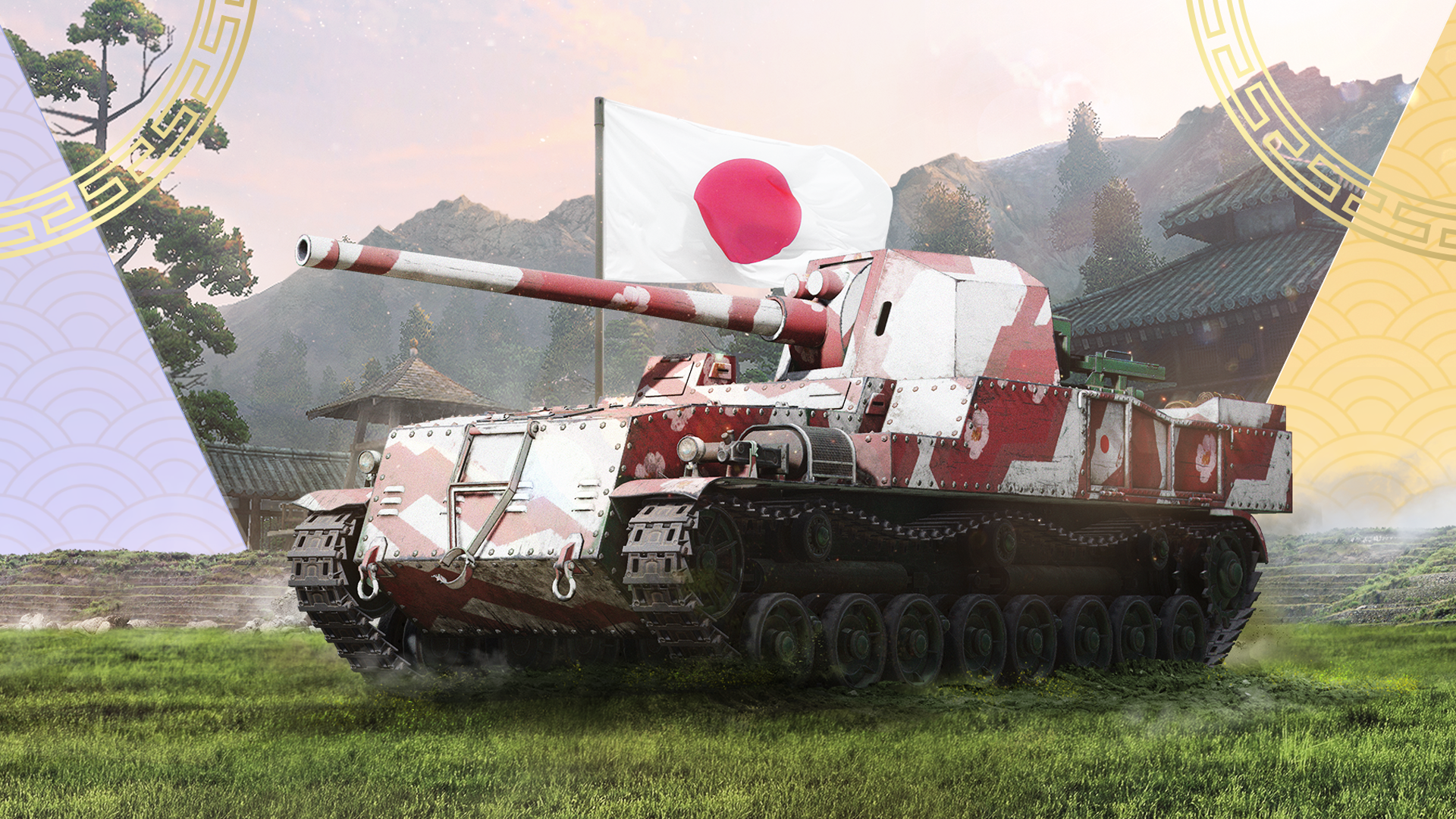Type 5 Ka-To_Golden Week_2