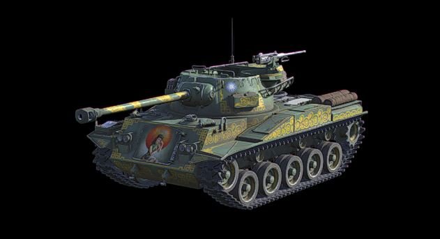 Type 64 Hero Skin