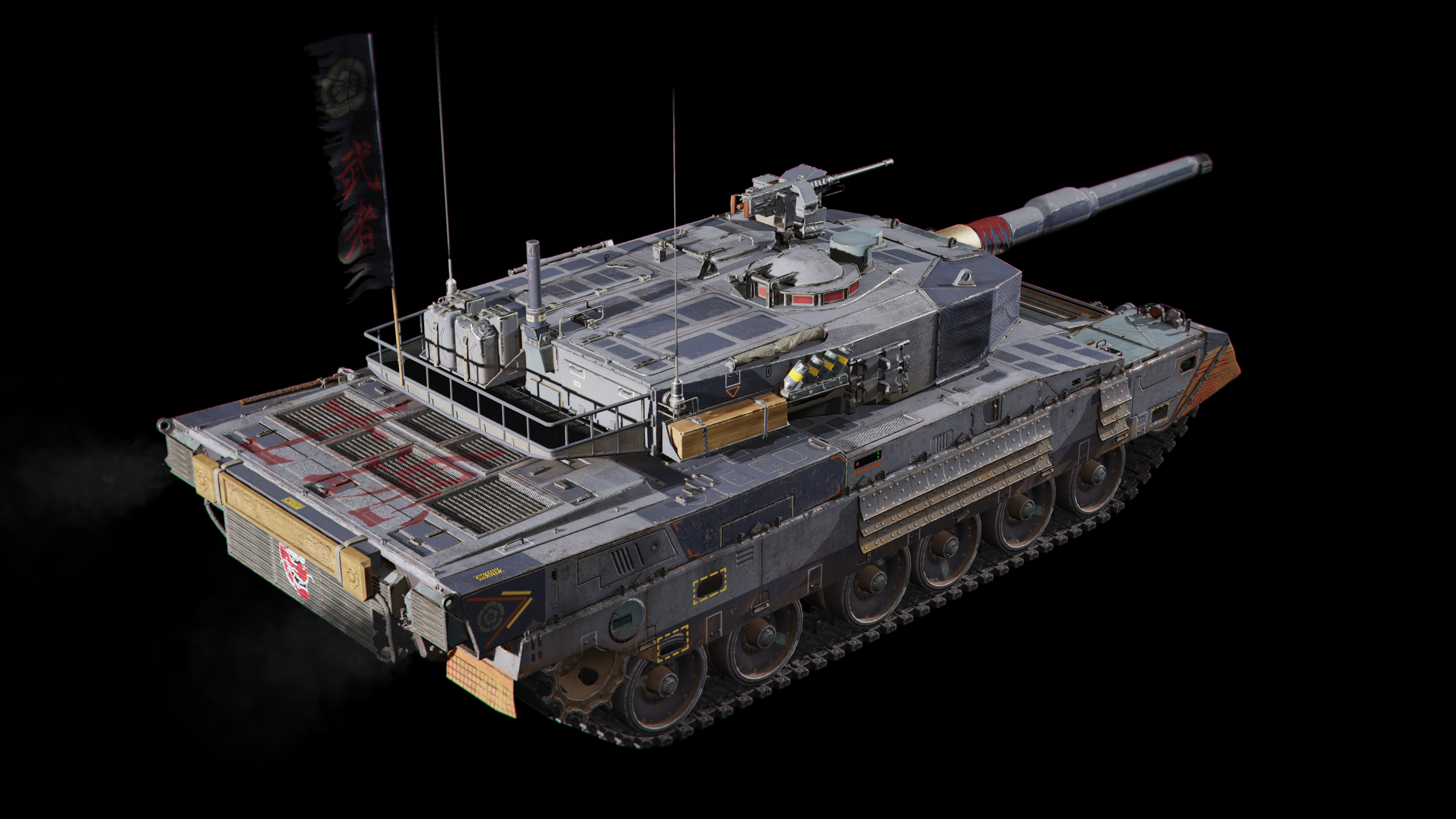 Type 90 Skin_2