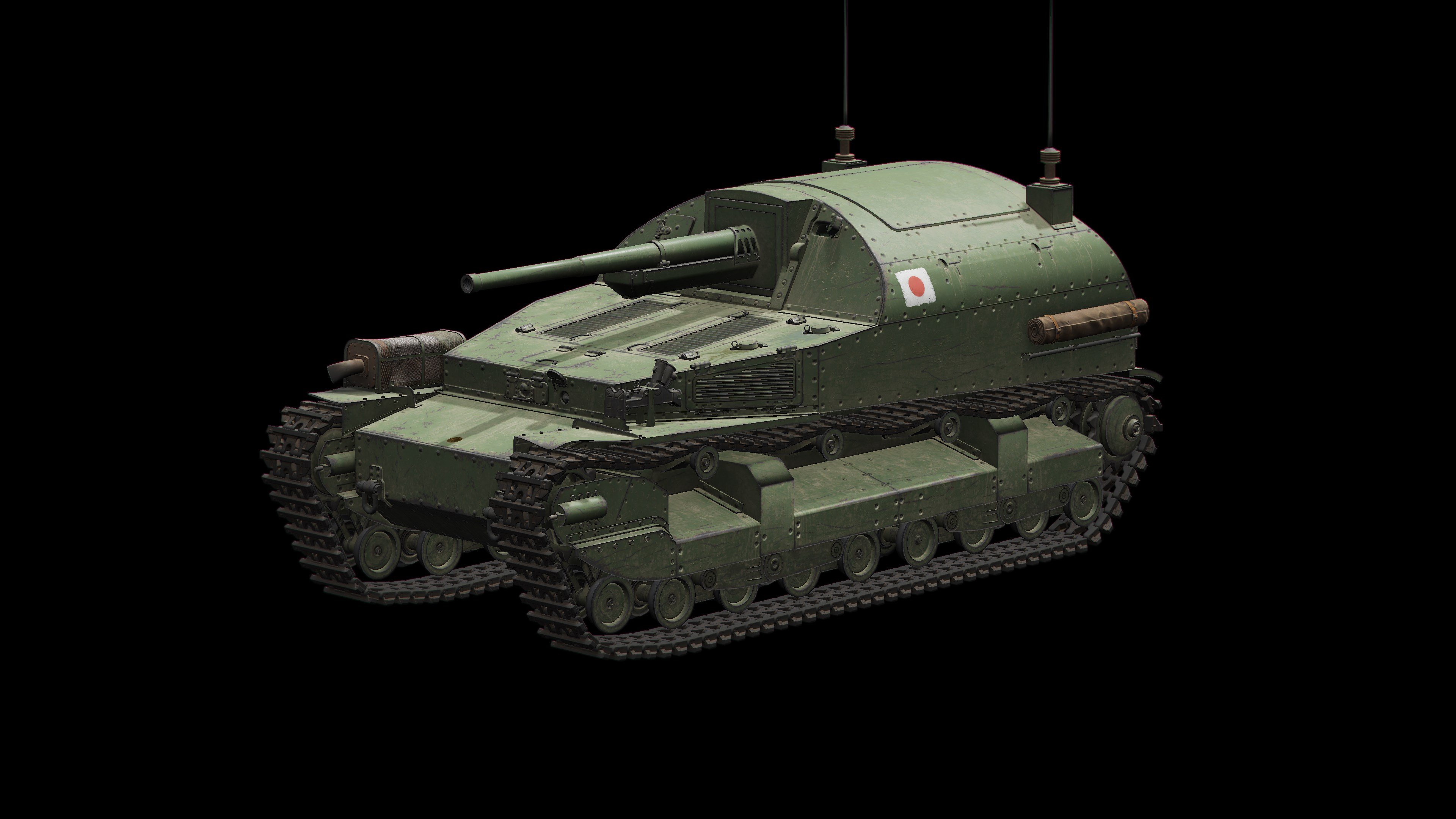 Type 95 Ji-Ro - Screenshot 1