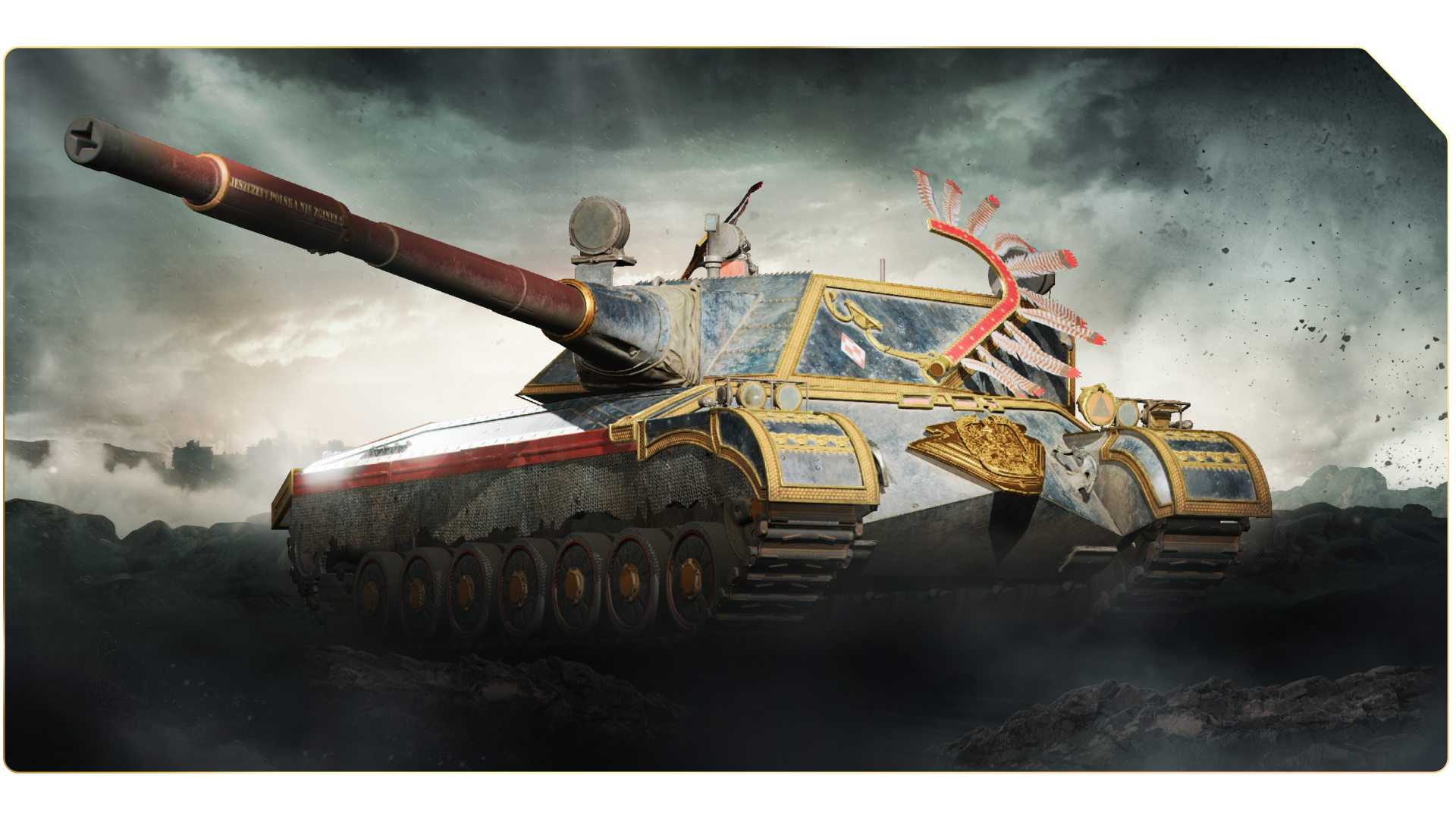 Wz_64GC_Bzyg_Skin